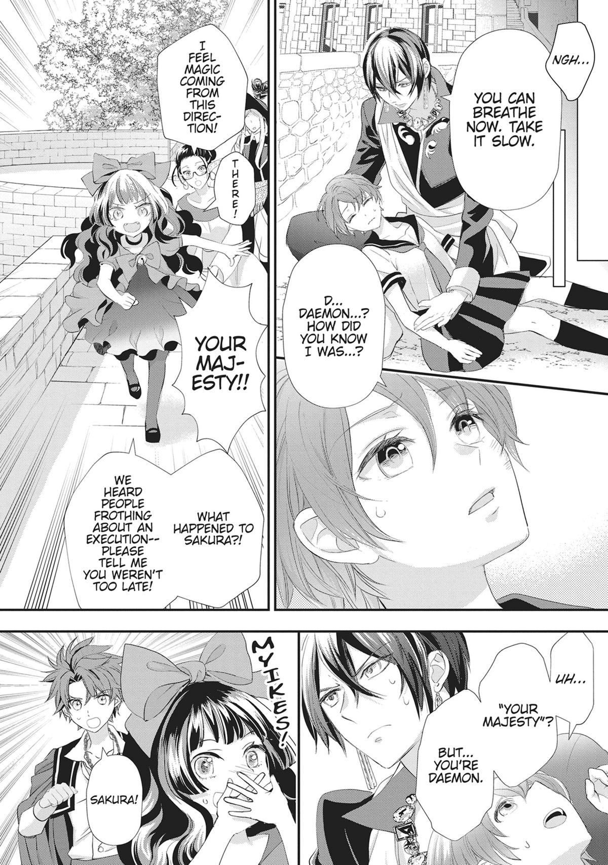 His Majesty the Demon King's Housekeeper Chapter 49 - Page 29