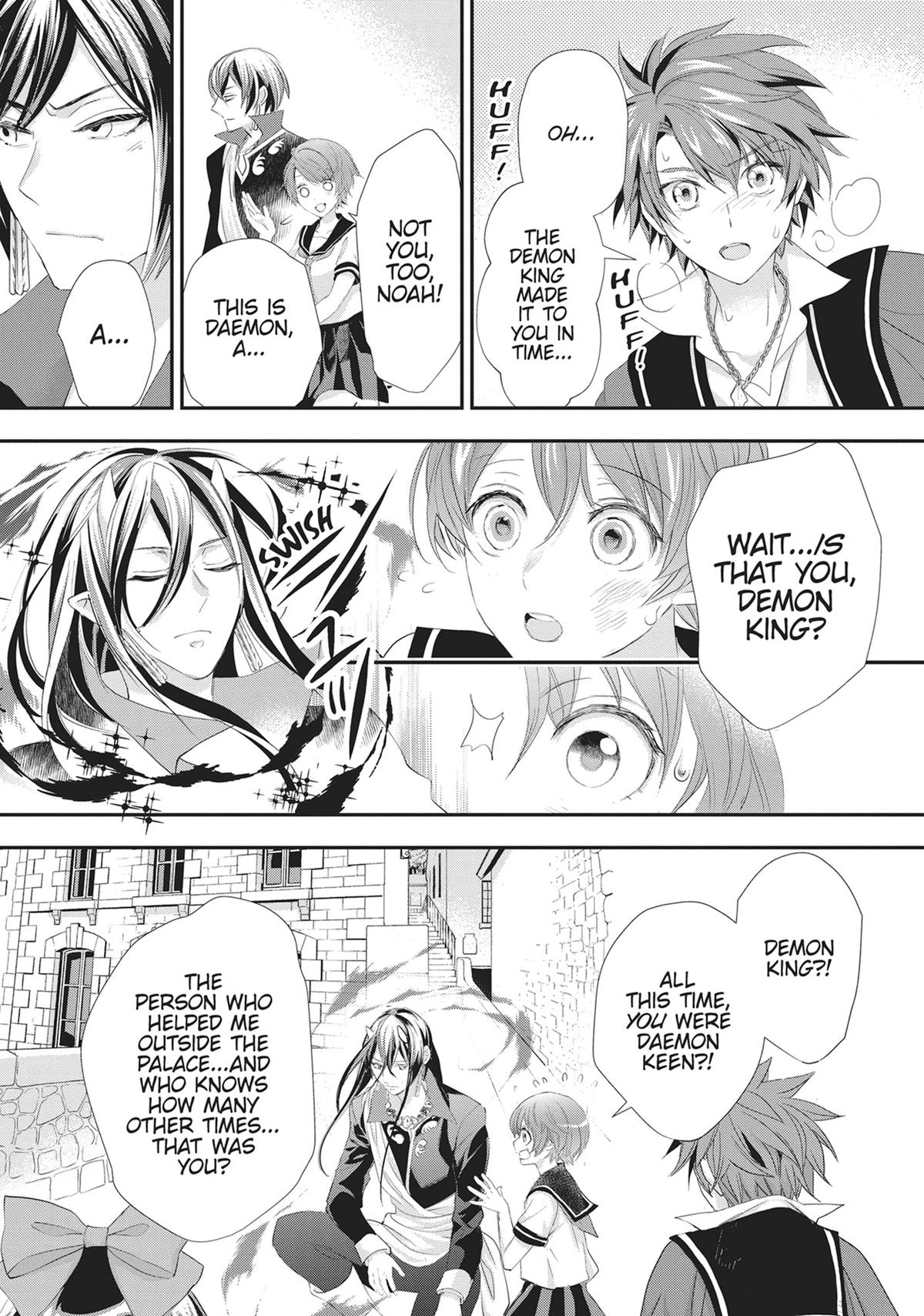 His Majesty the Demon King's Housekeeper Chapter 49 - Page 30