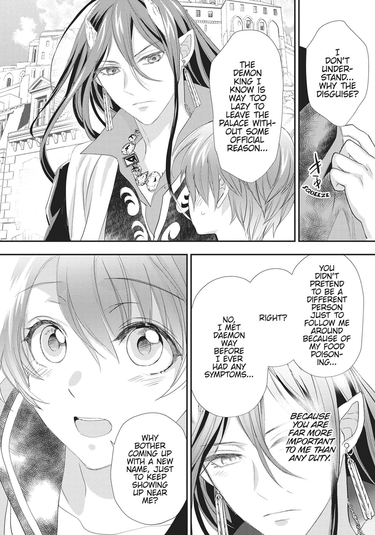 His Majesty the Demon King's Housekeeper Chapter 49 - Page 31