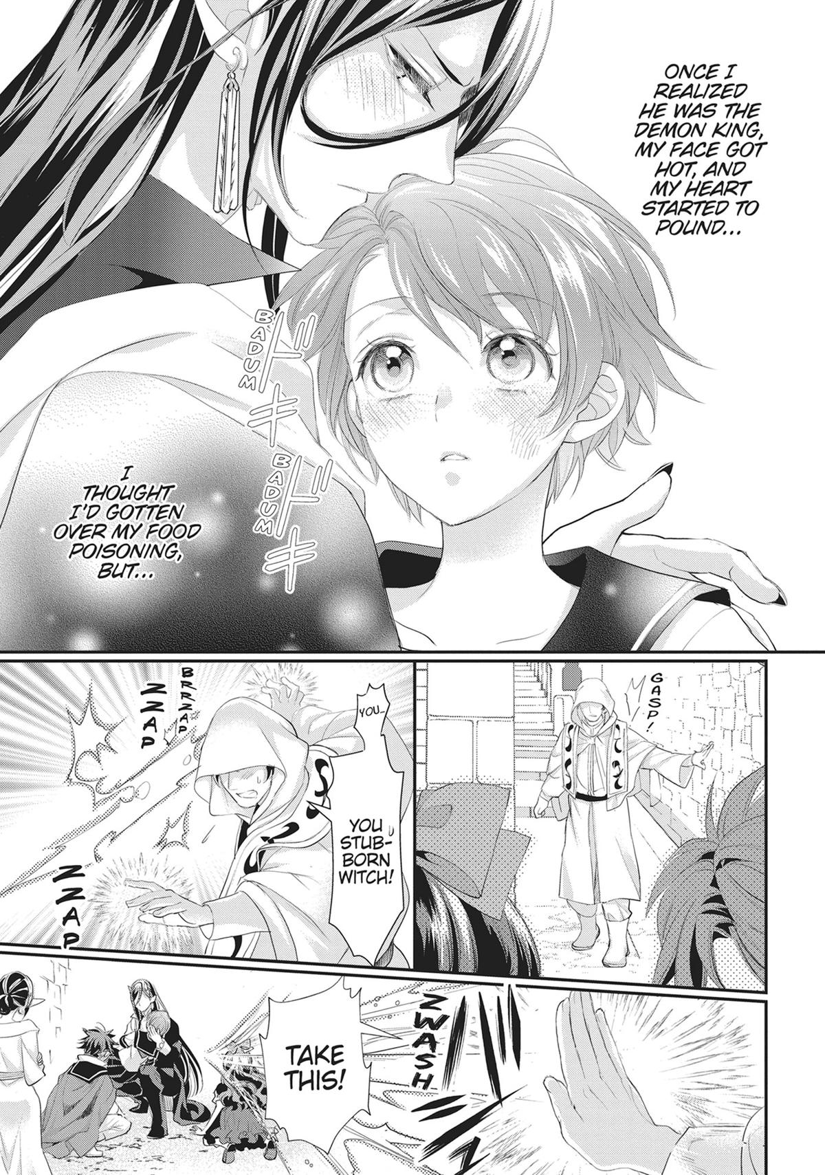 His Majesty the Demon King's Housekeeper Chapter 49 - Page 34