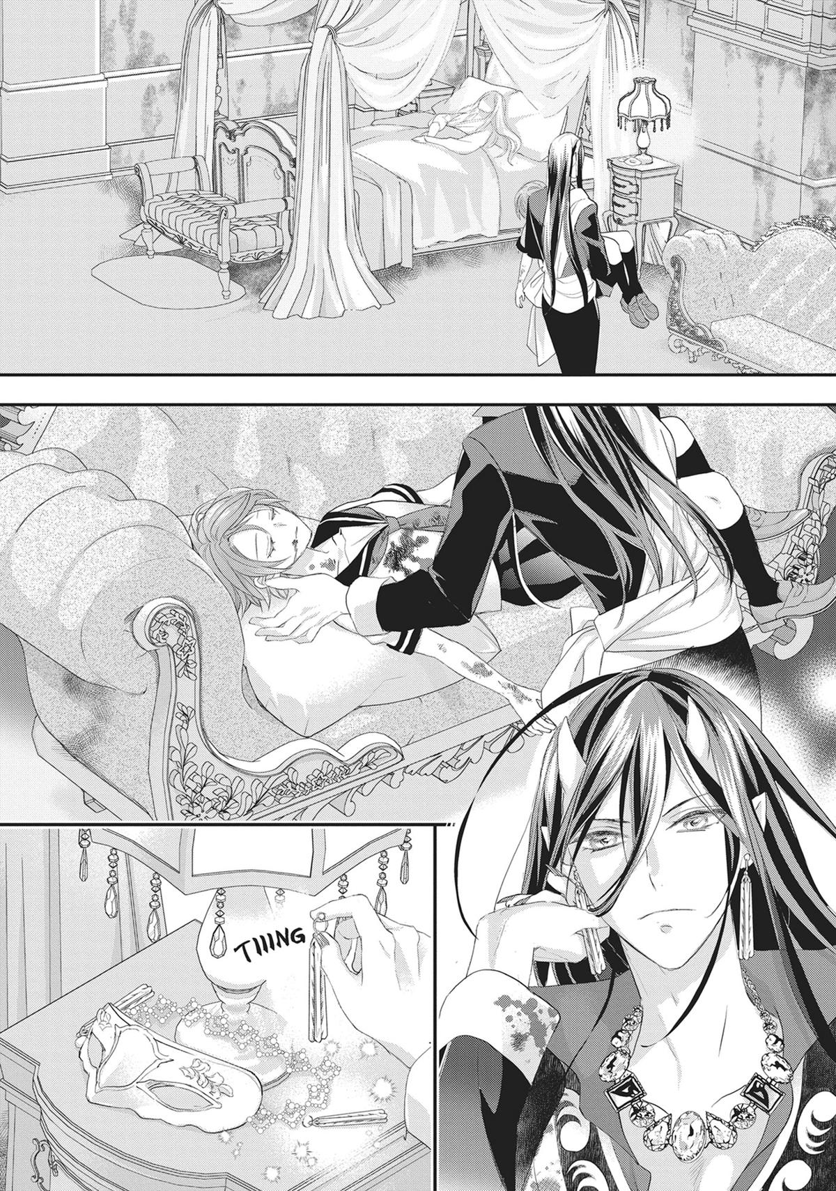 His Majesty the Demon King's Housekeeper Chapter 50 - Page 10