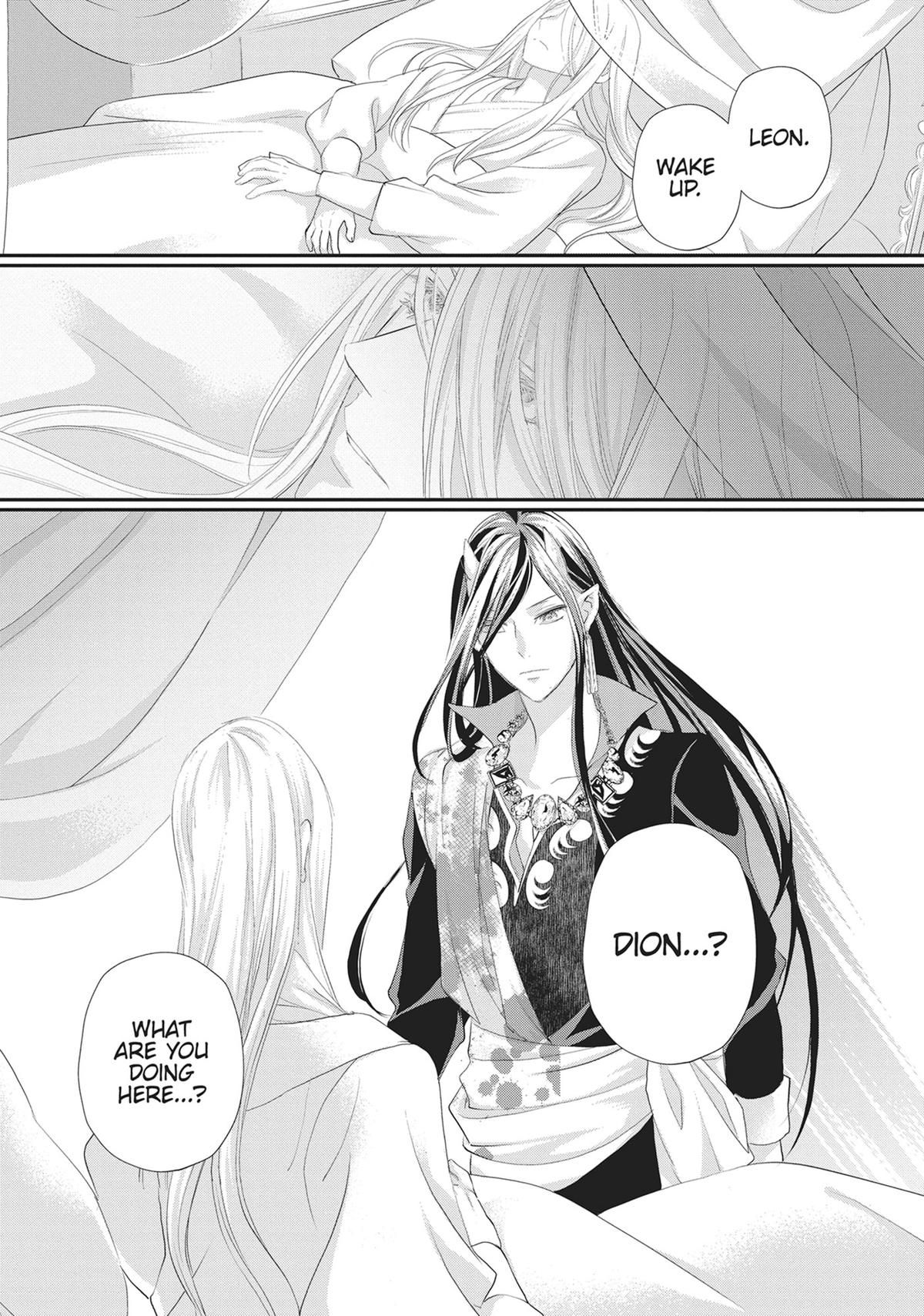 His Majesty the Demon King's Housekeeper Chapter 50 - Page 11