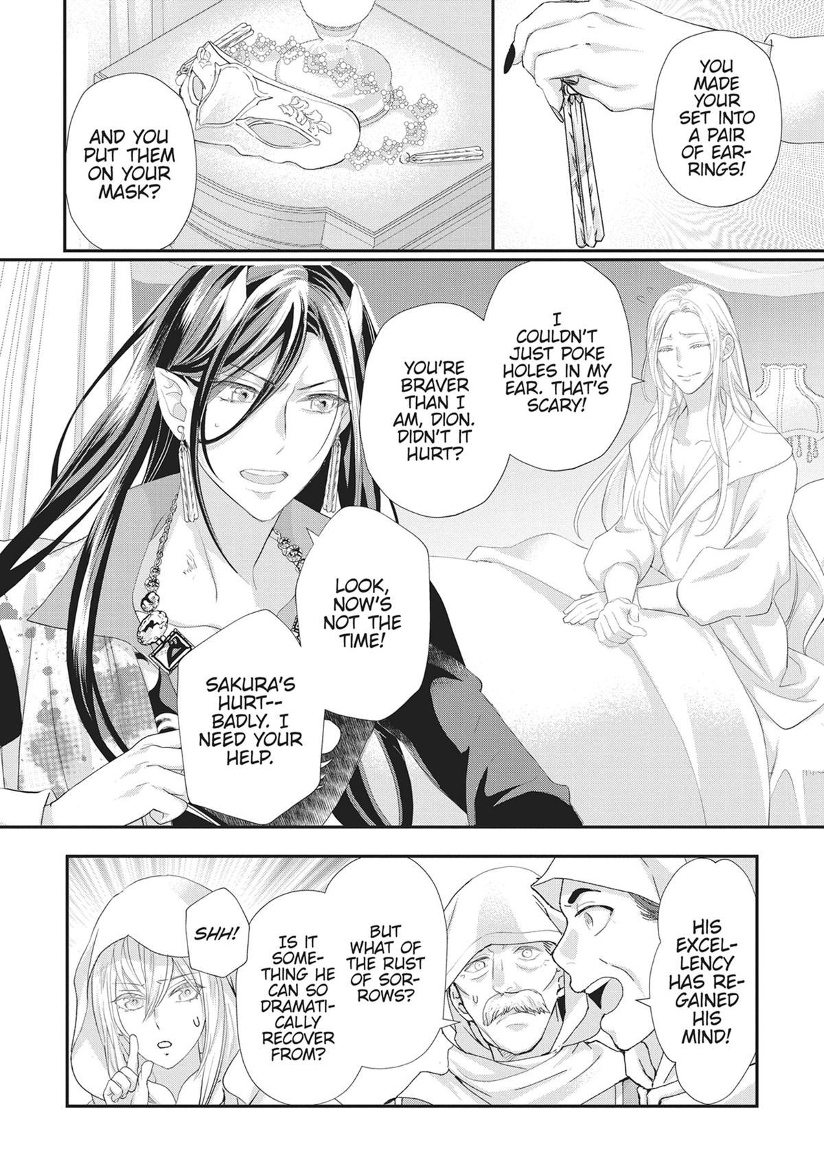 His Majesty the Demon King's Housekeeper Chapter 50 - Page 14