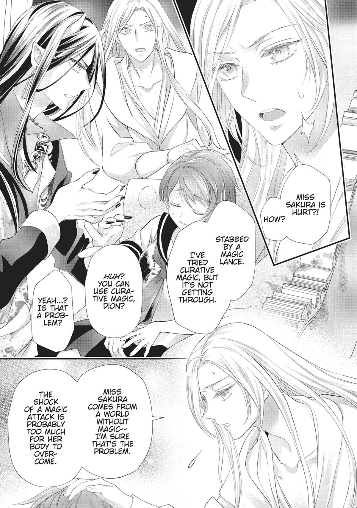 His Majesty the Demon King's Housekeeper Chapter 50 - Page 15