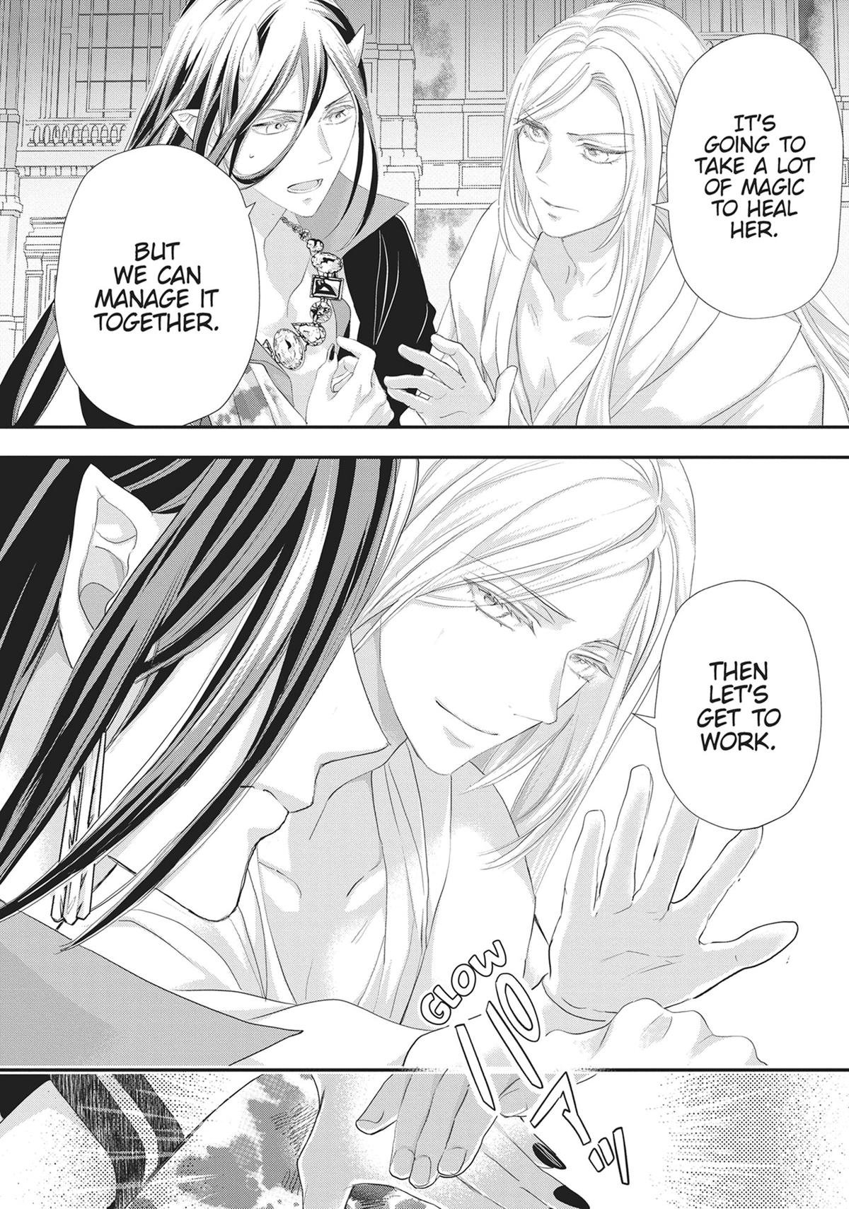 His Majesty the Demon King's Housekeeper Chapter 50 - Page 16