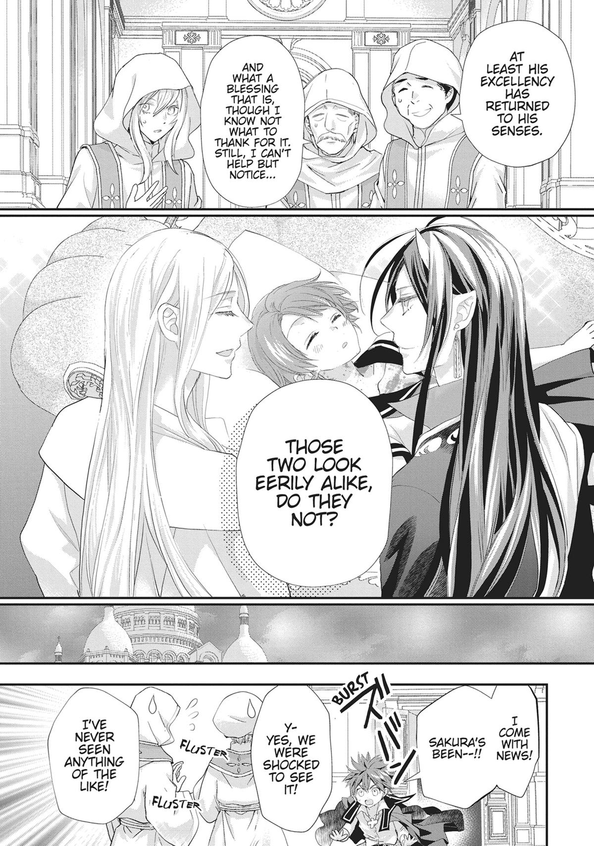 His Majesty the Demon King's Housekeeper Chapter 50 - Page 18