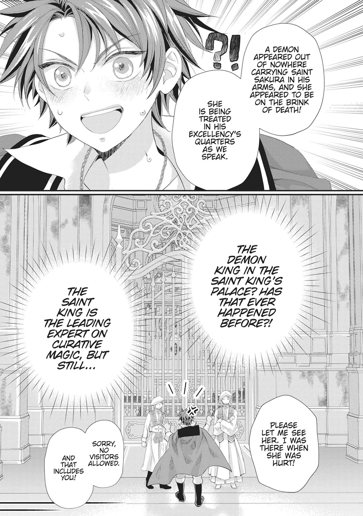 His Majesty the Demon King's Housekeeper Chapter 50 - Page 19