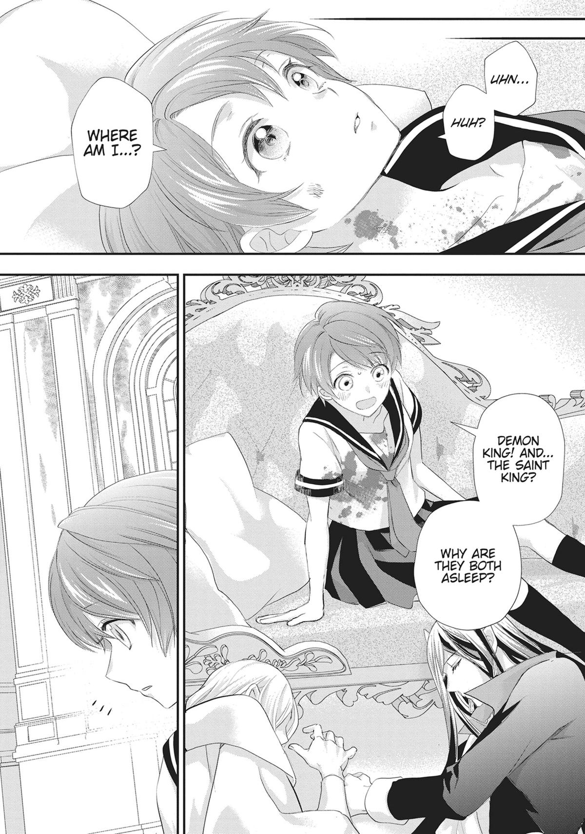 His Majesty the Demon King's Housekeeper Chapter 50 - Page 20