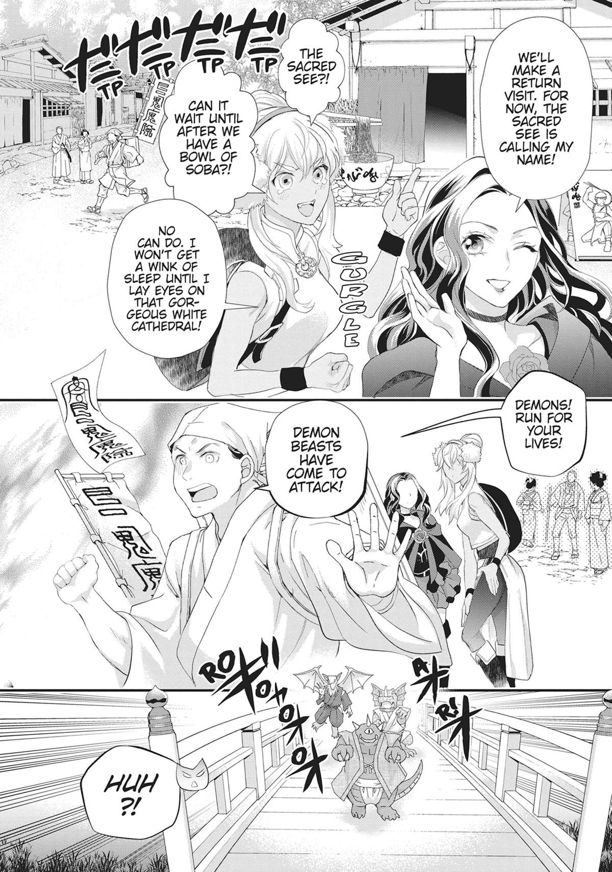 His Majesty the Demon King's Housekeeper Chapter 50 - Page 24