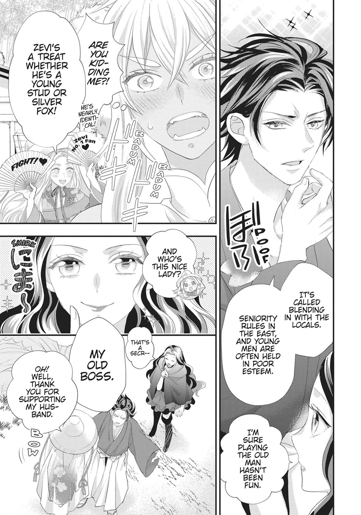 His Majesty the Demon King's Housekeeper Chapter 50 - Page 27