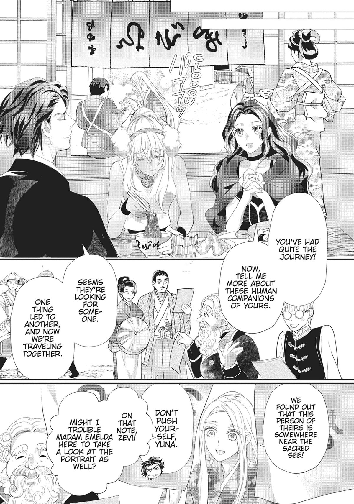 His Majesty the Demon King's Housekeeper Chapter 50 - Page 29