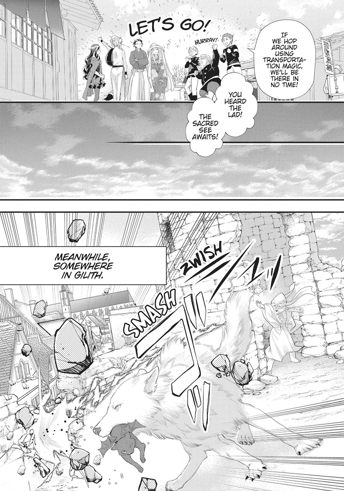 His Majesty the Demon King's Housekeeper Chapter 51 - Page 4