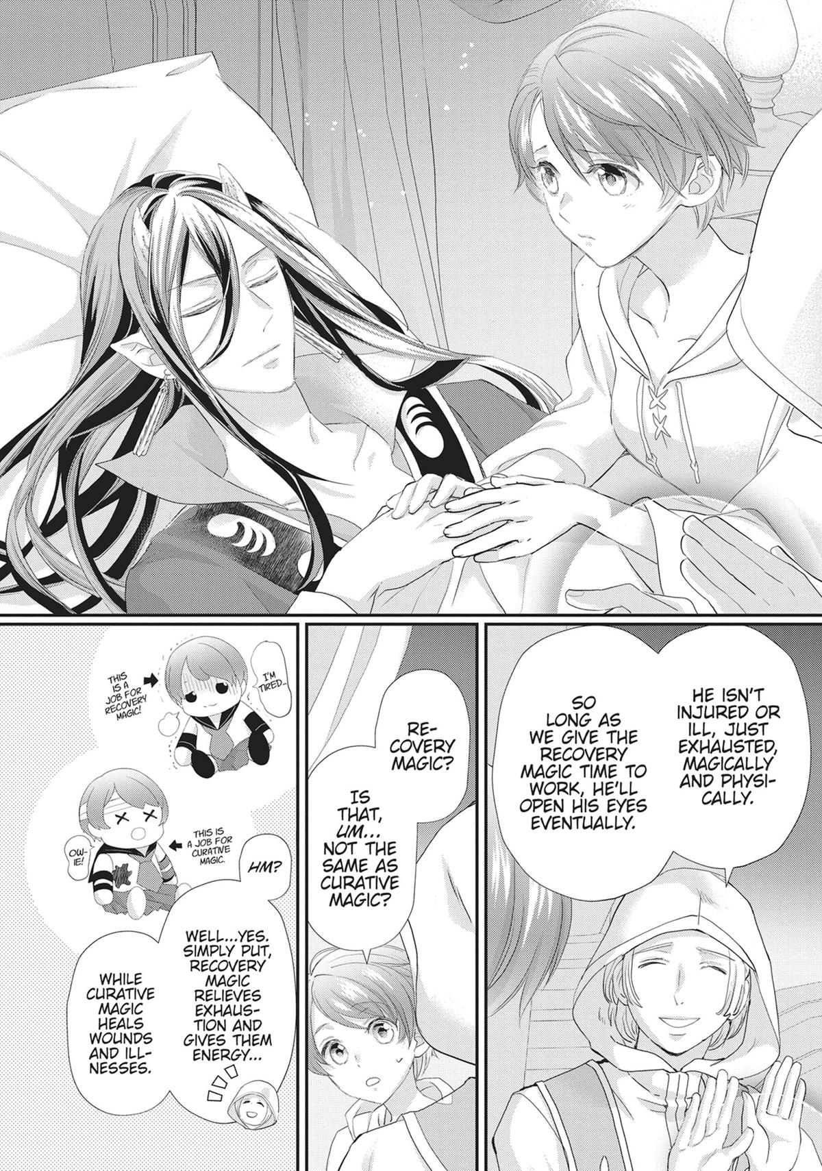 His Majesty the Demon King's Housekeeper Chapter 51 - Page 14