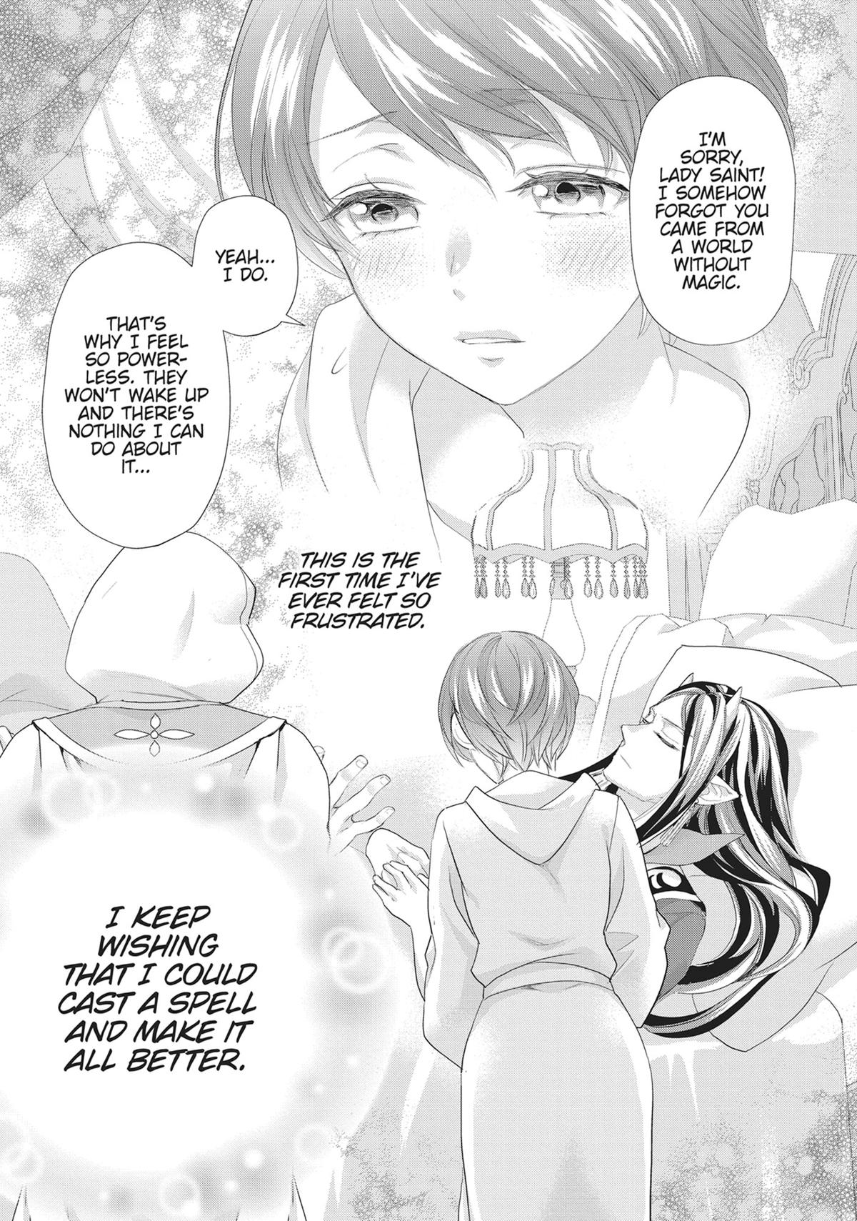 His Majesty the Demon King's Housekeeper Chapter 51 - Page 15