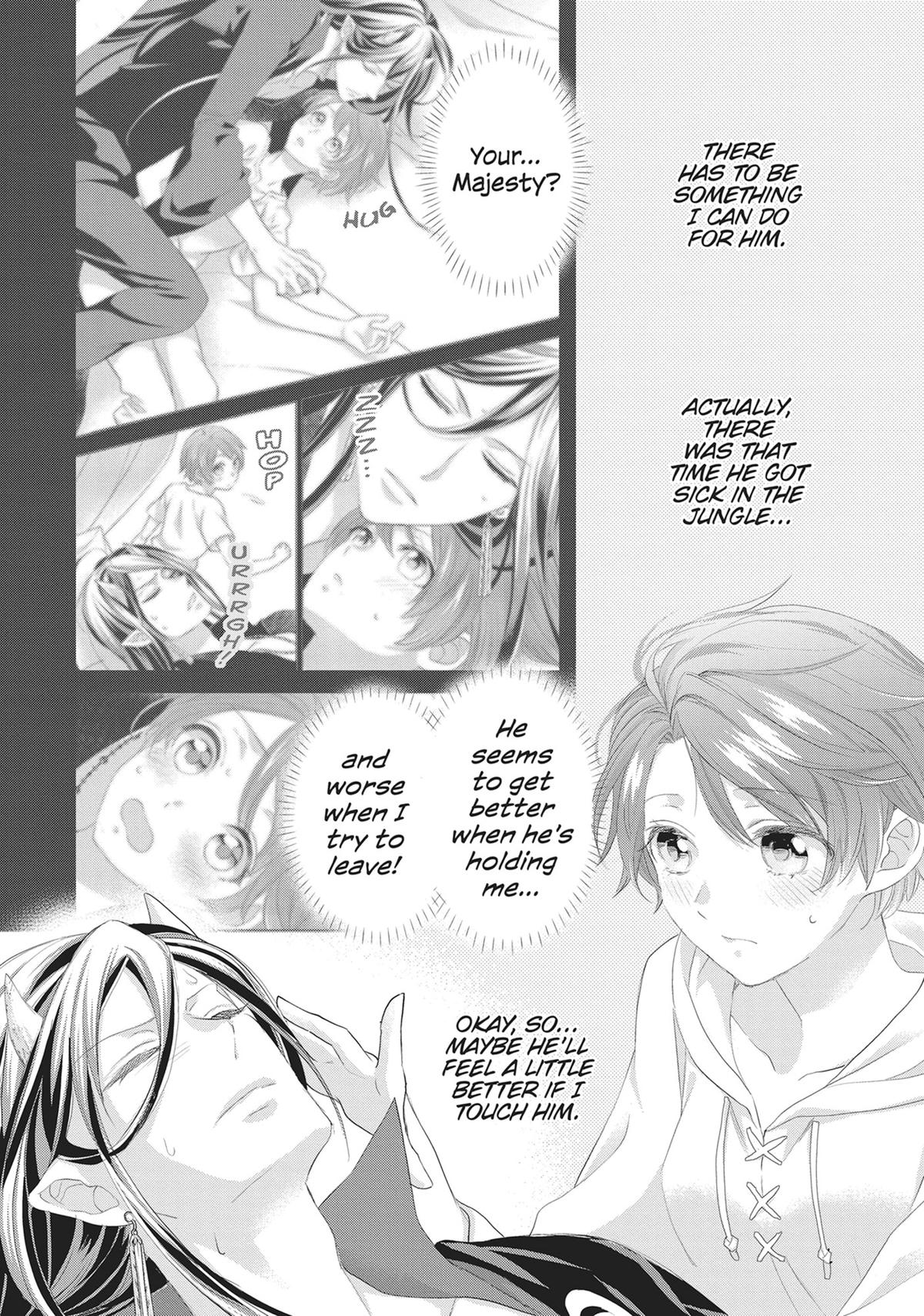 His Majesty the Demon King's Housekeeper Chapter 51 - Page 18