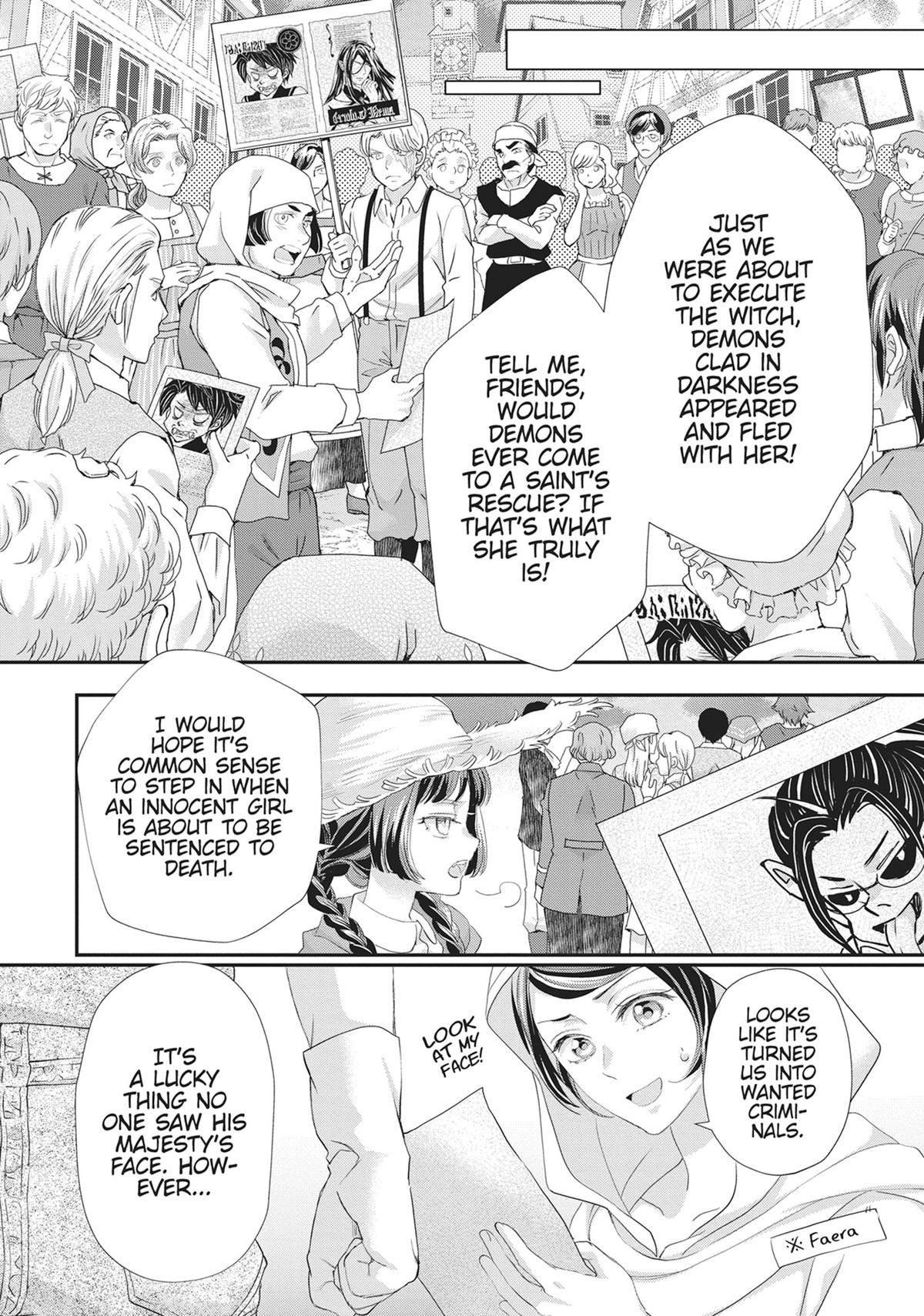 His Majesty the Demon King's Housekeeper Chapter 51 - Page 22