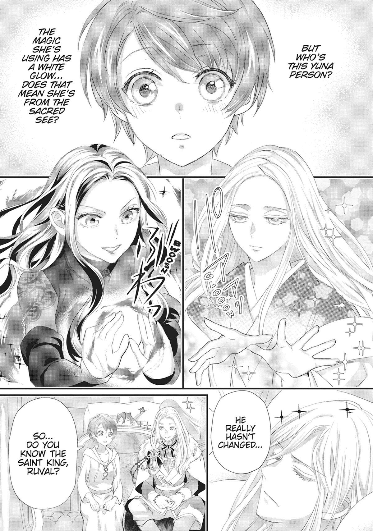 His Majesty the Demon King's Housekeeper Chapter 52 - Page 23