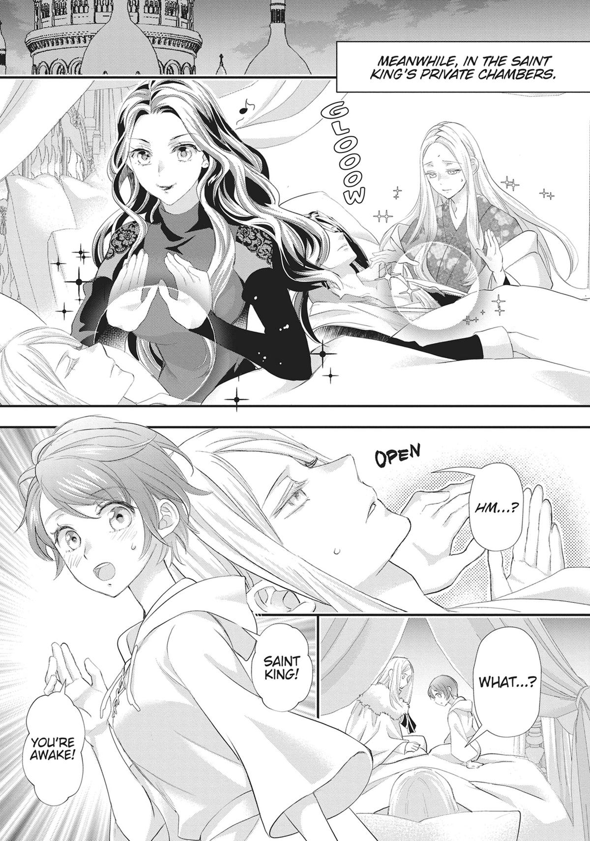 His Majesty the Demon King's Housekeeper Chapter 53 - Page 7