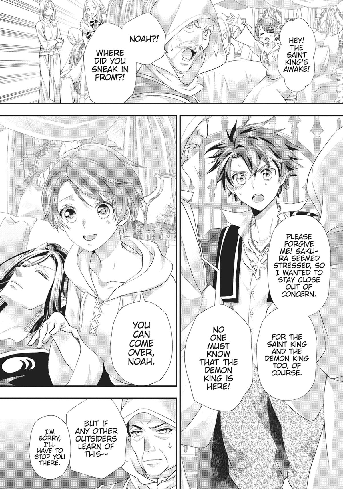 His Majesty the Demon King's Housekeeper Chapter 53 - Page 10