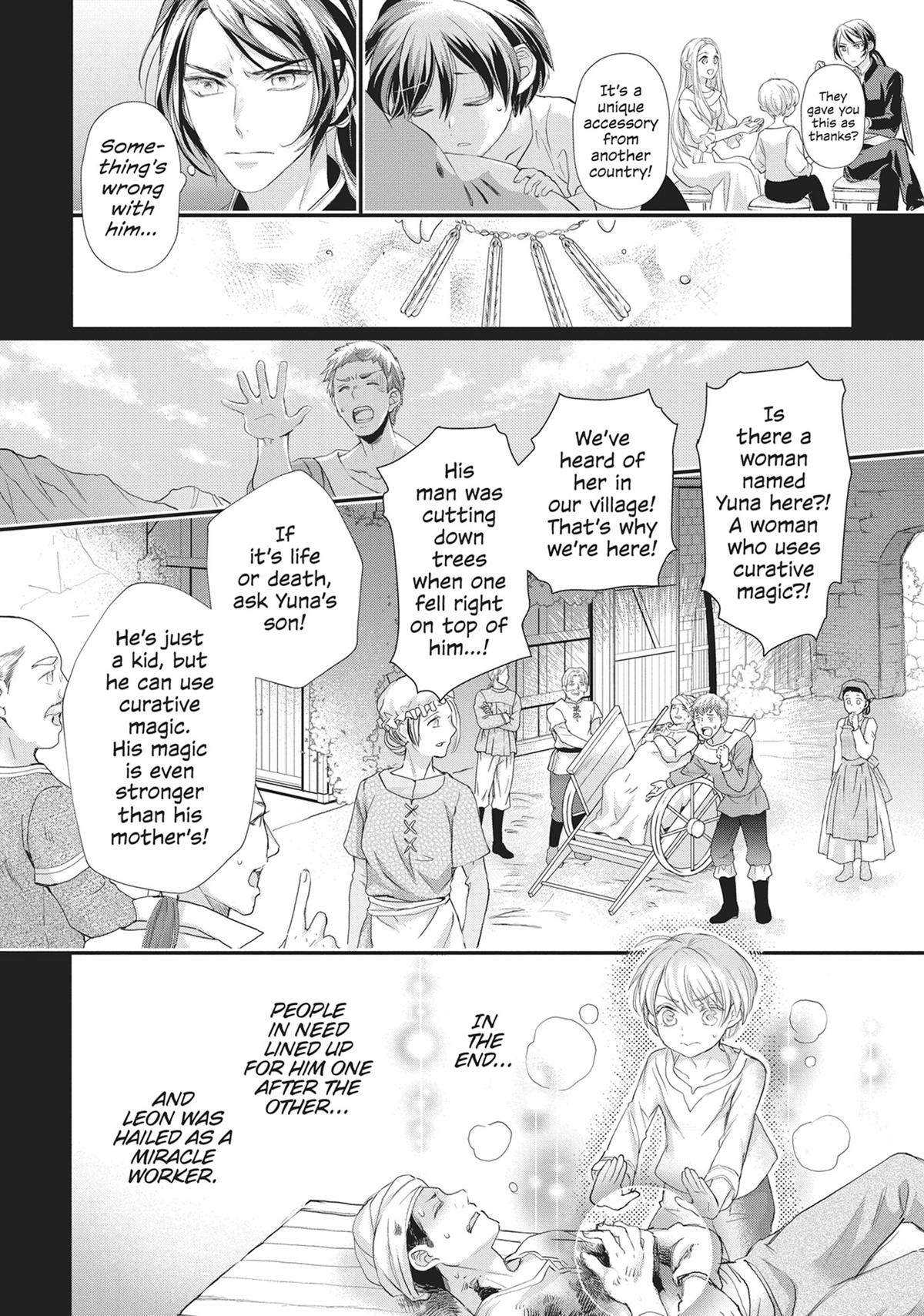 His Majesty the Demon King's Housekeeper Chapter 53 - Page 20