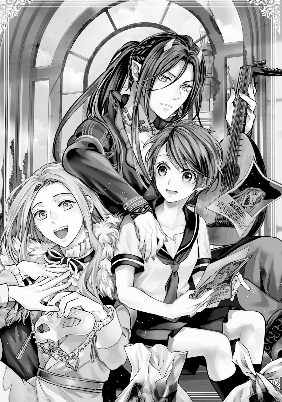 His Majesty the Demon King's Housekeeper Chapter 53 - Page 37