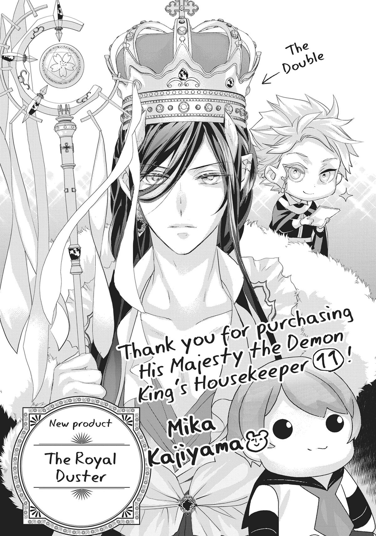 His Majesty the Demon King's Housekeeper Chapter 53 - Page 39