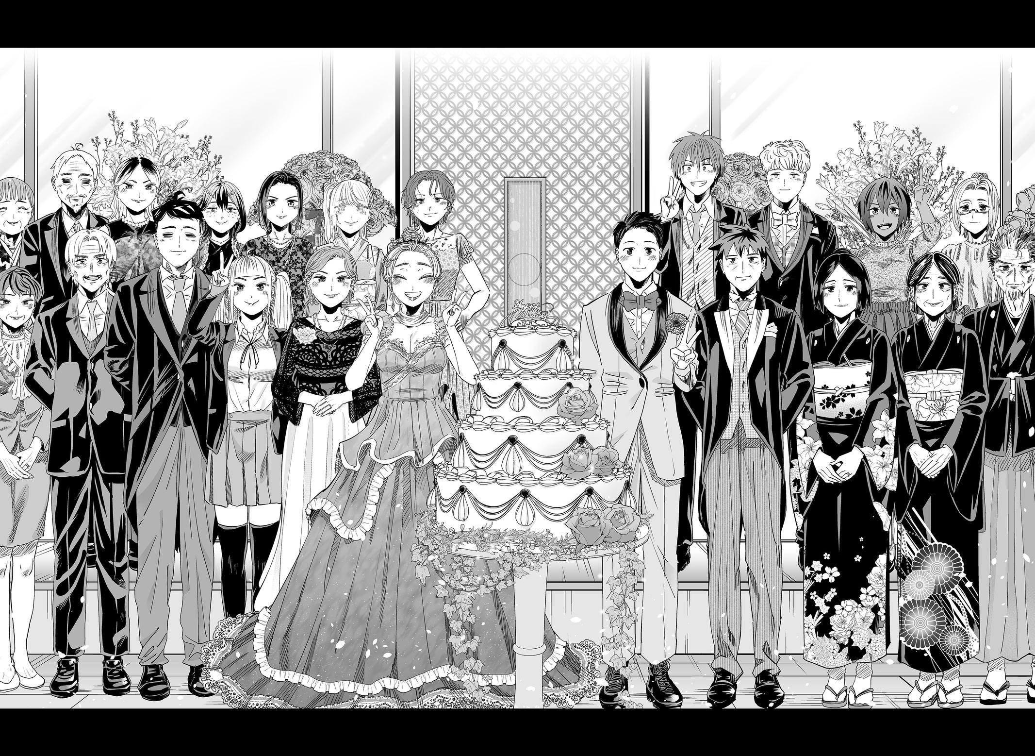 Hokkaido Gals Are Super Adorable! Chapter 118 - Page 14