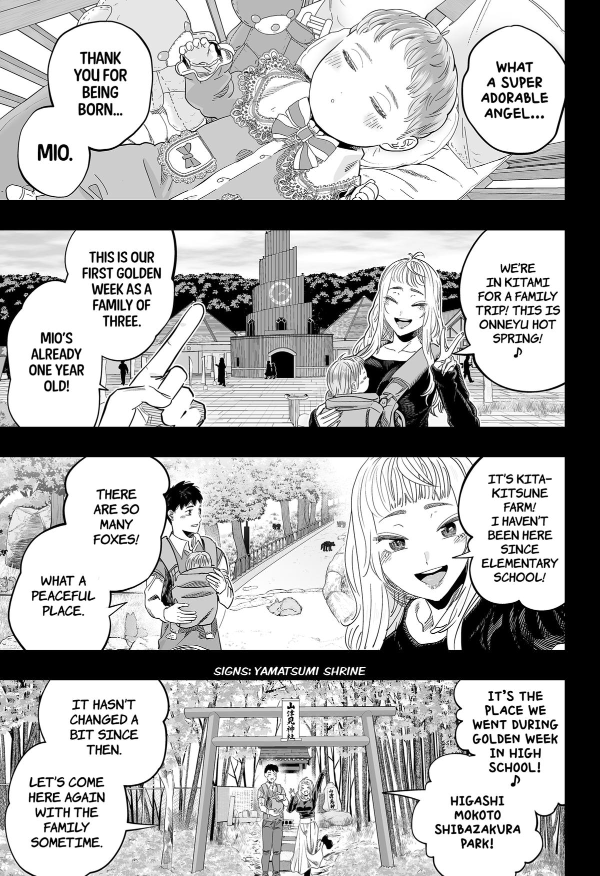 Hokkaido Gals Are Super Adorable! Chapter 118 - Page 16