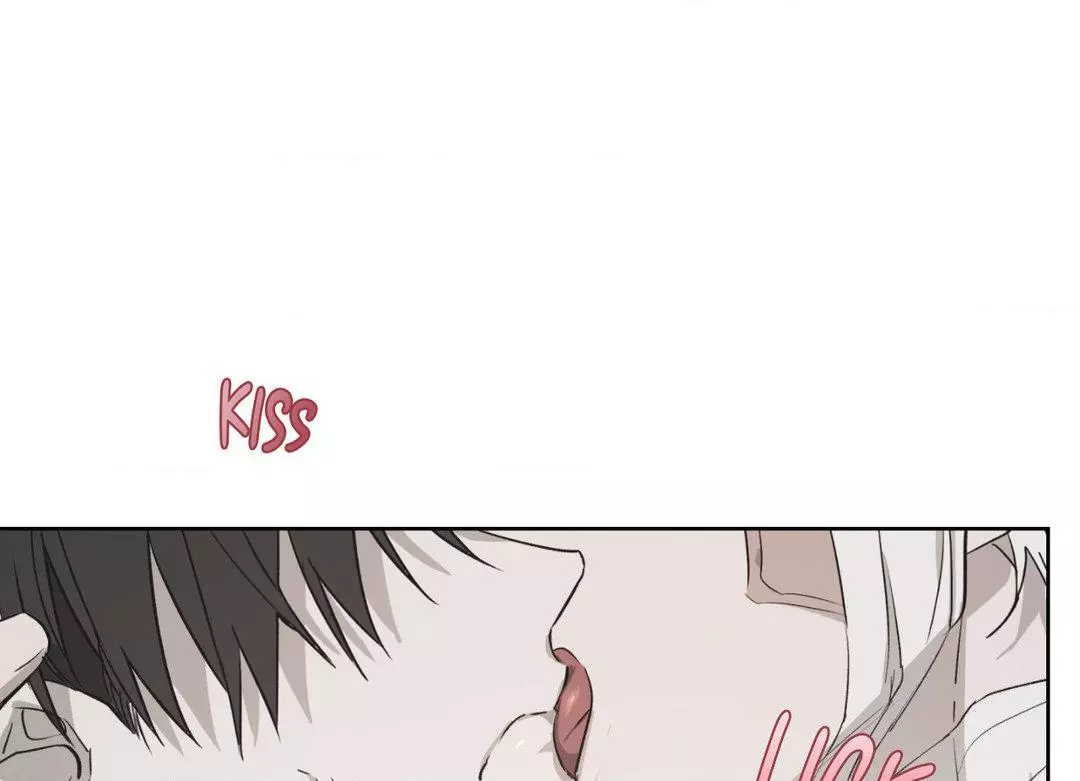 Hold Over You Chapter 6 - Page 56