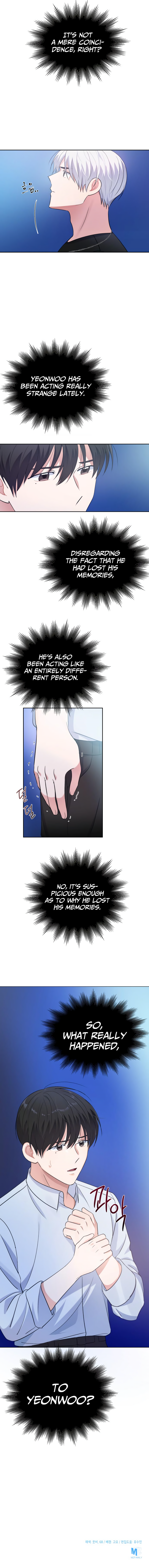 Holy Idol Chapter 5 - Page 8