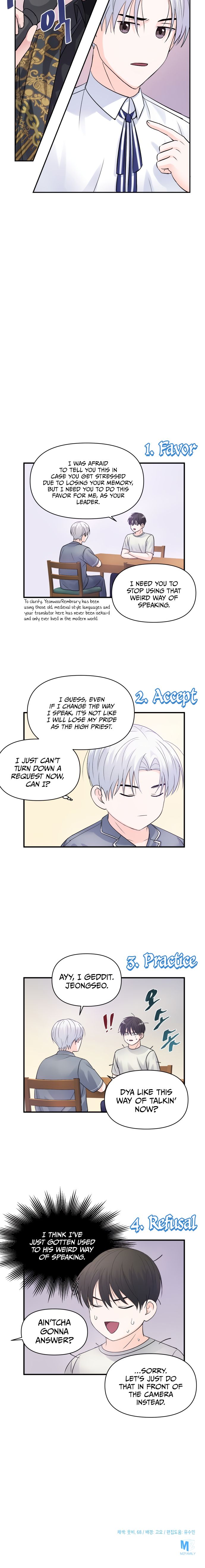 Holy Idol Chapter 7 - Page 10