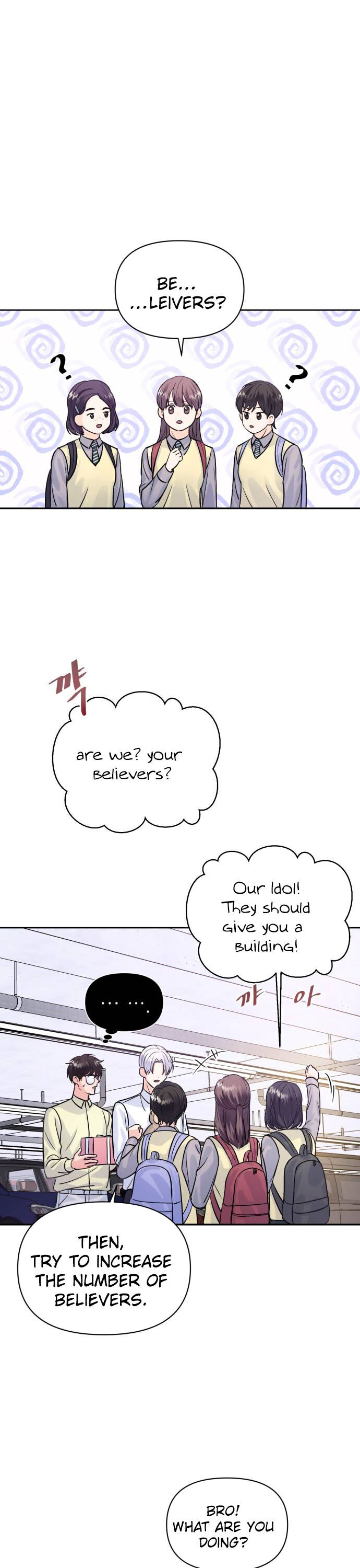 Holy Idol Chapter 8 - Page 6