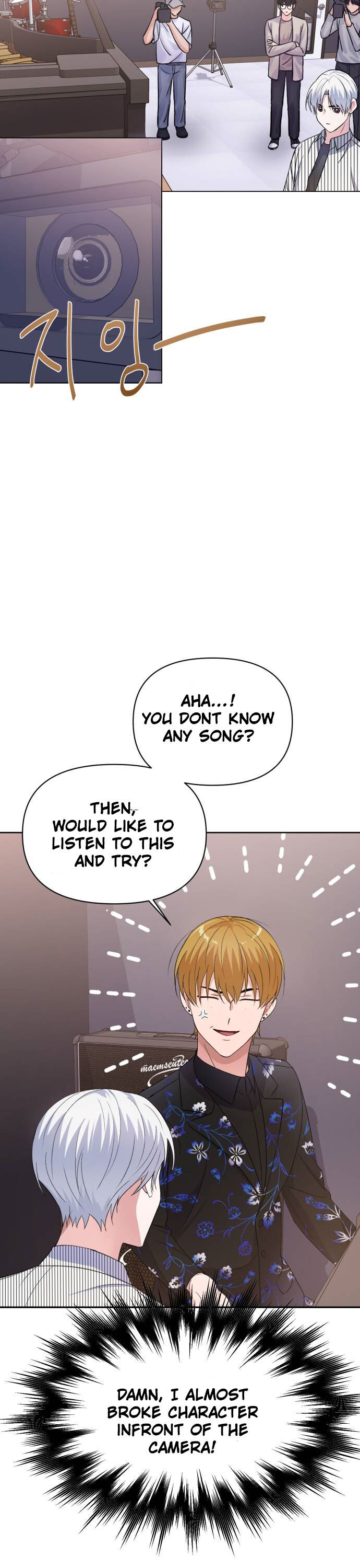 Holy Idol Chapter 8 - Page 11