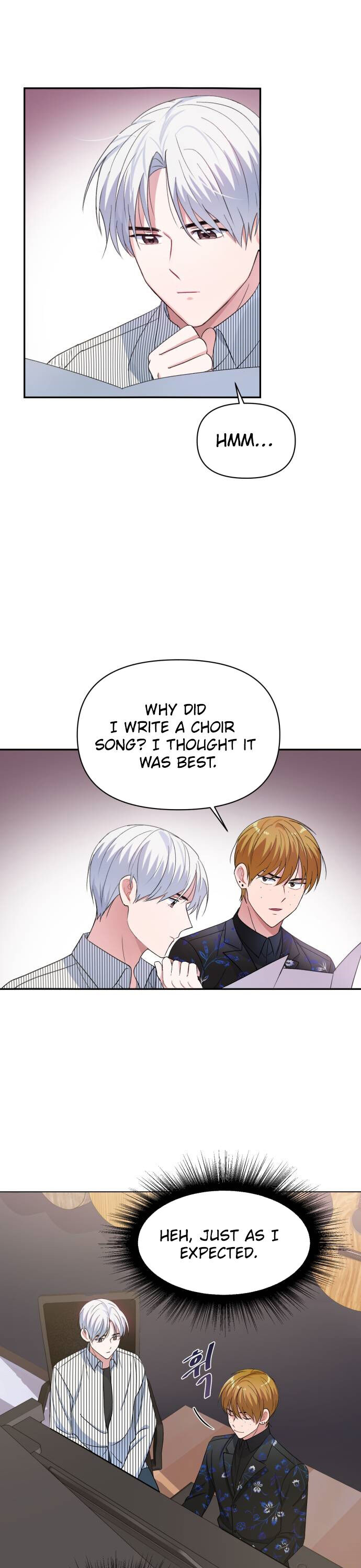 Holy Idol Chapter 8 - Page 17