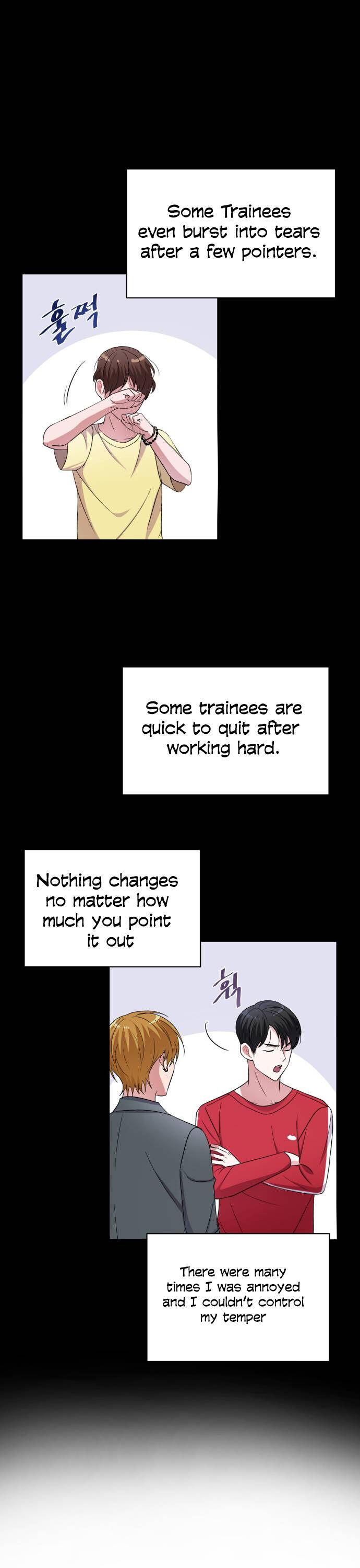 Holy Idol Chapter 8 - Page 21