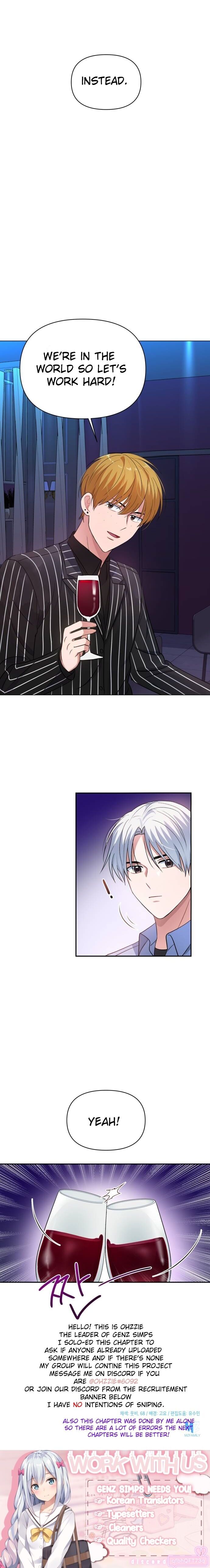 Holy Idol Chapter 8 - Page 30