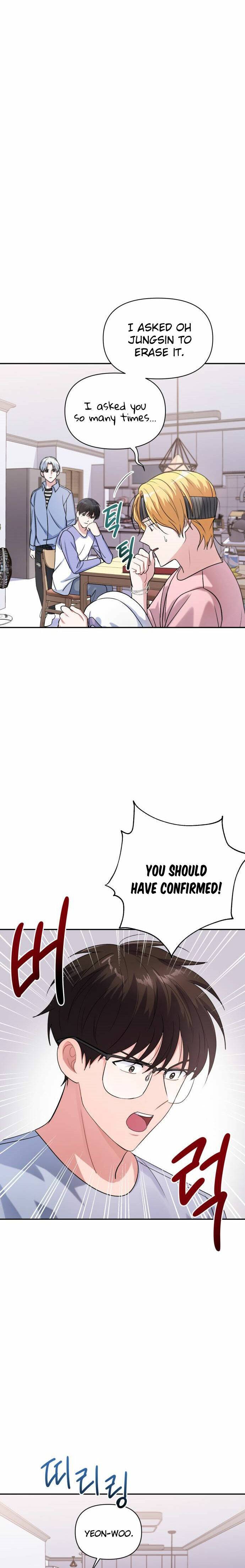 Holy Idol Chapter 9 - Page 6