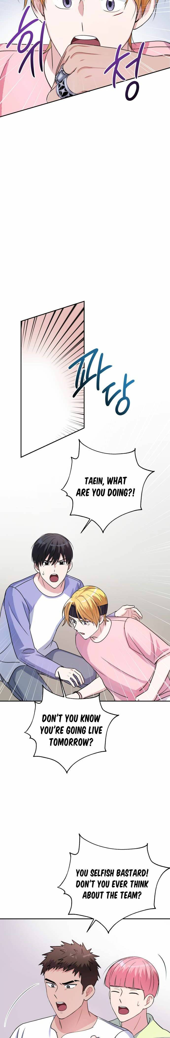 Holy Idol Chapter 9 - Page 12