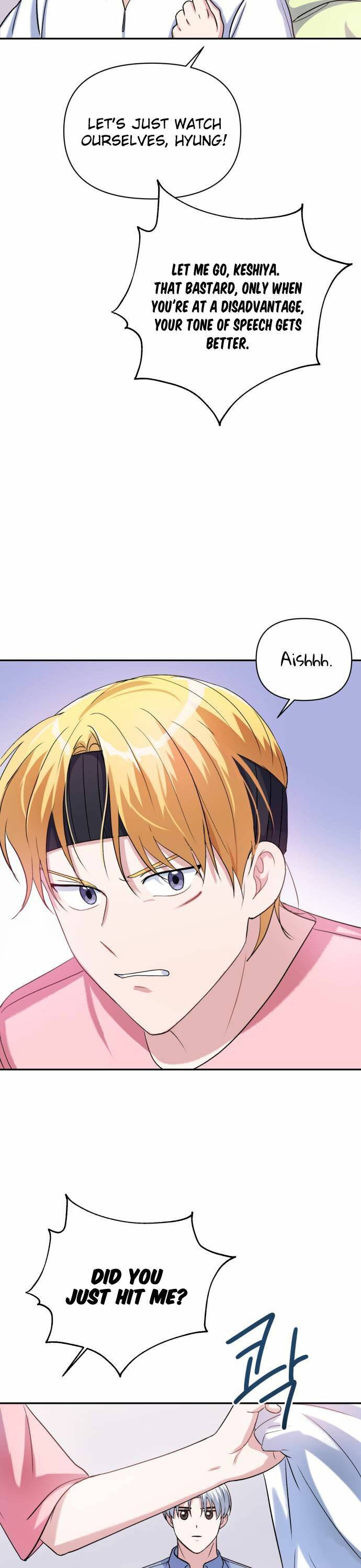 Holy Idol Chapter 9 - Page 13