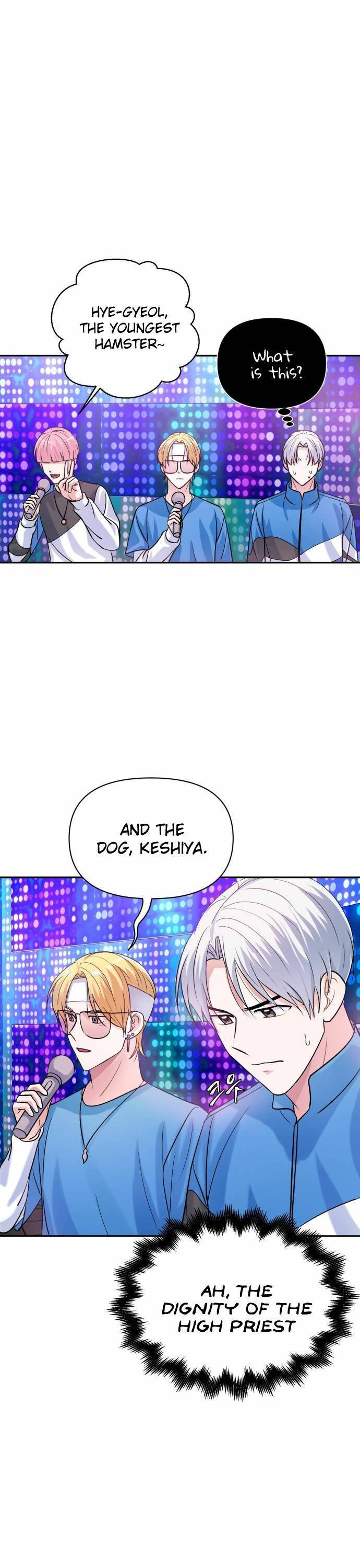 Holy Idol Chapter 9 - Page 23