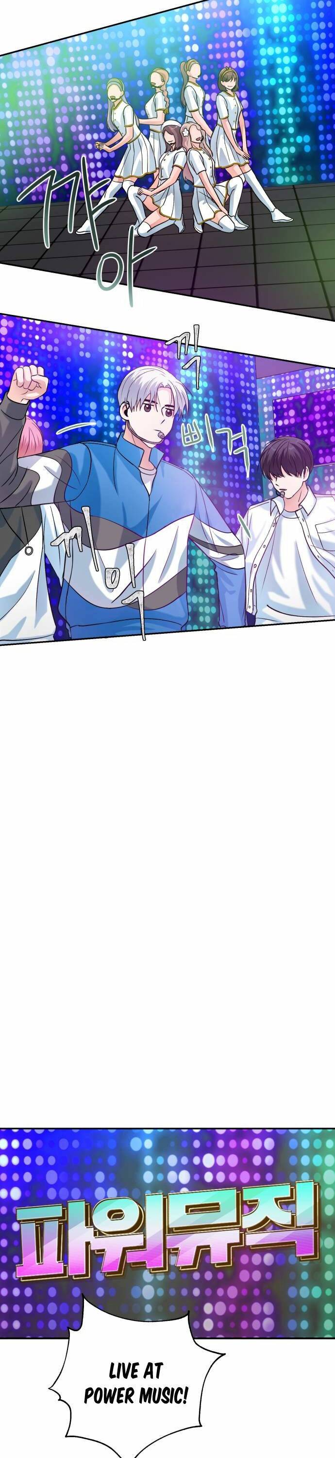 Holy Idol Chapter 9 - Page 28