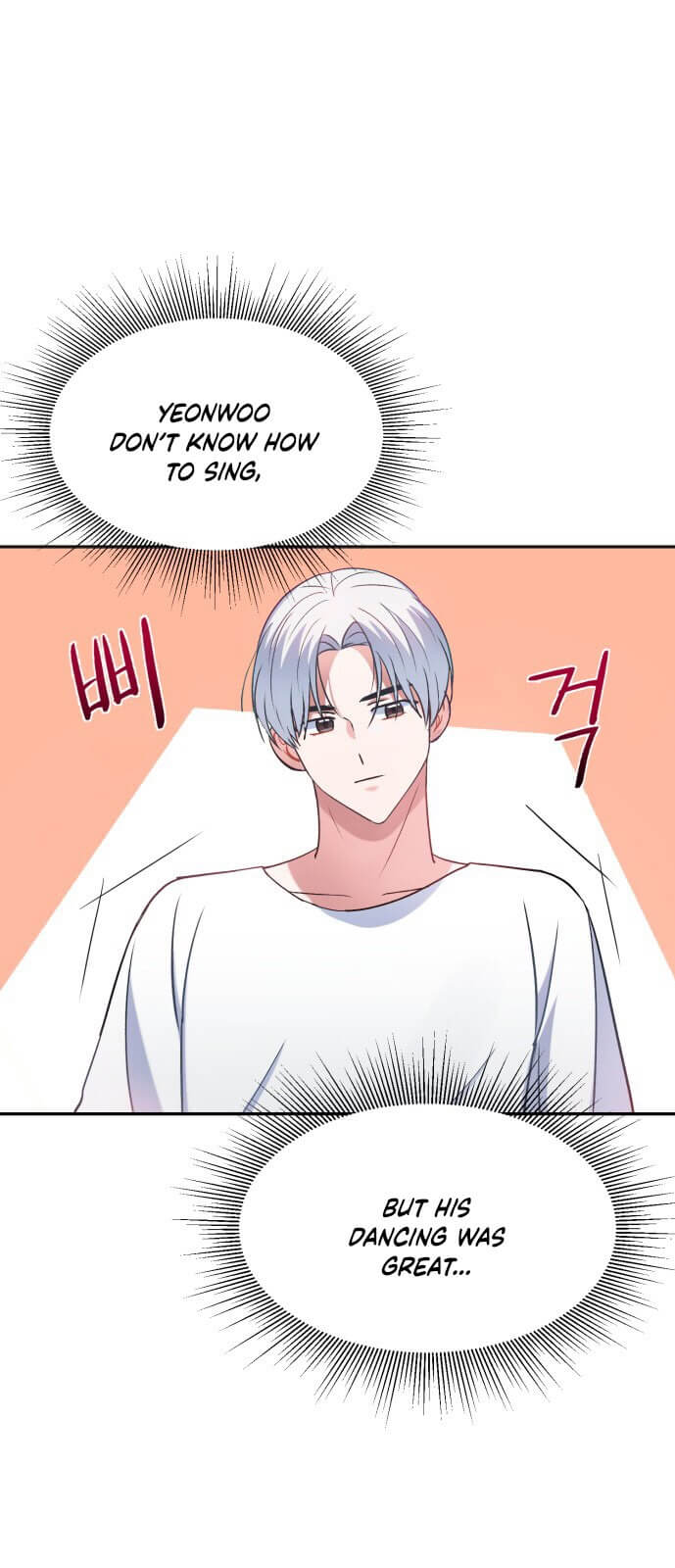 Holy Idol Chapter 10 - Page 9