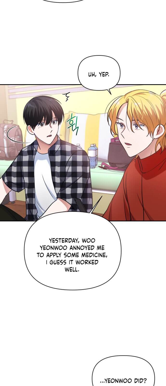 Holy Idol Chapter 10 - Page 13