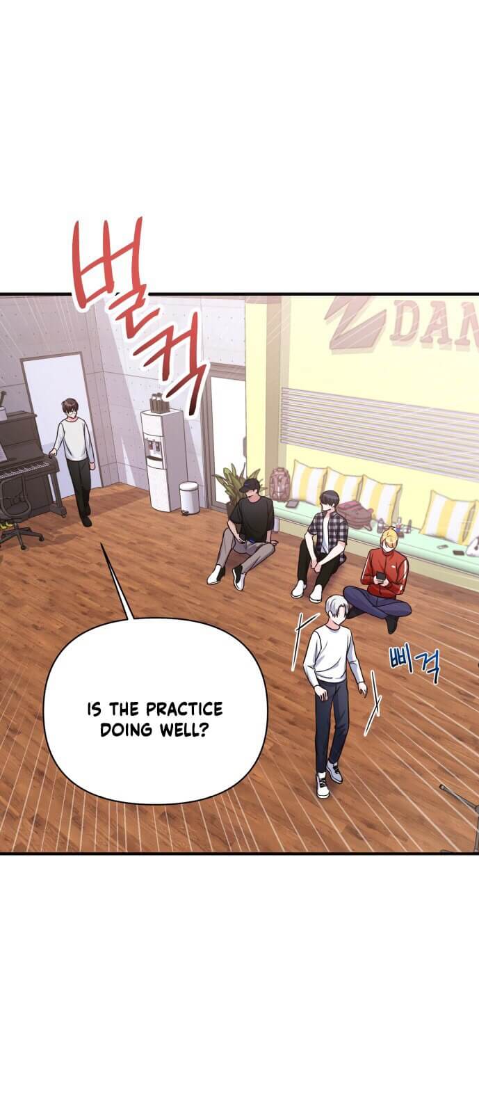 Holy Idol Chapter 10 - Page 15