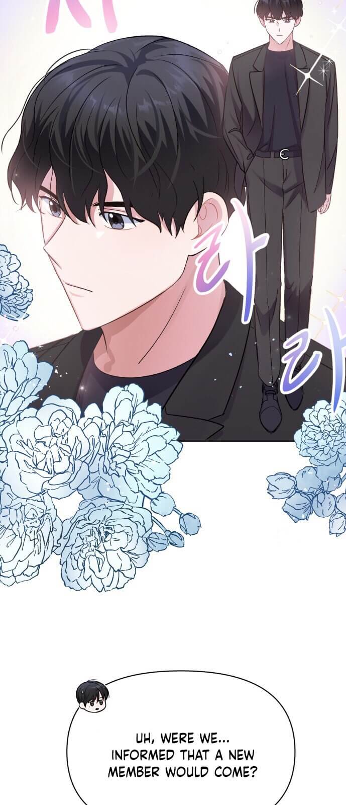 Holy Idol Chapter 10 - Page 18