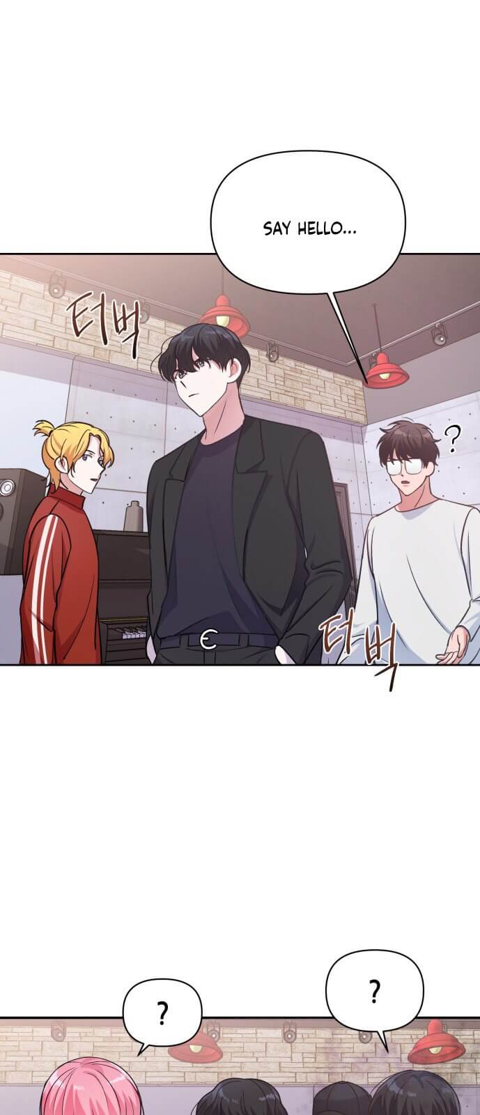 Holy Idol Chapter 10 - Page 21