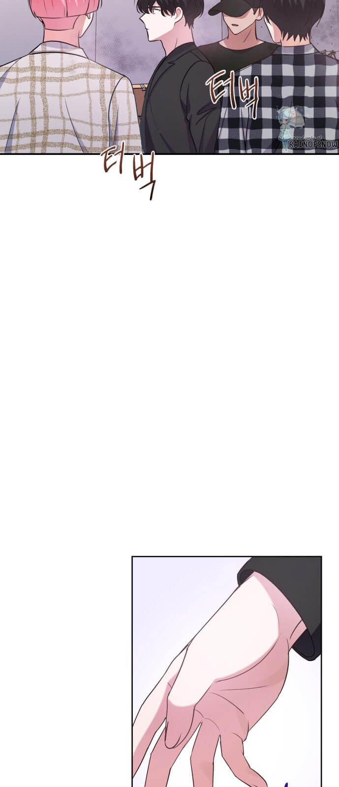 Holy Idol Chapter 10 - Page 22