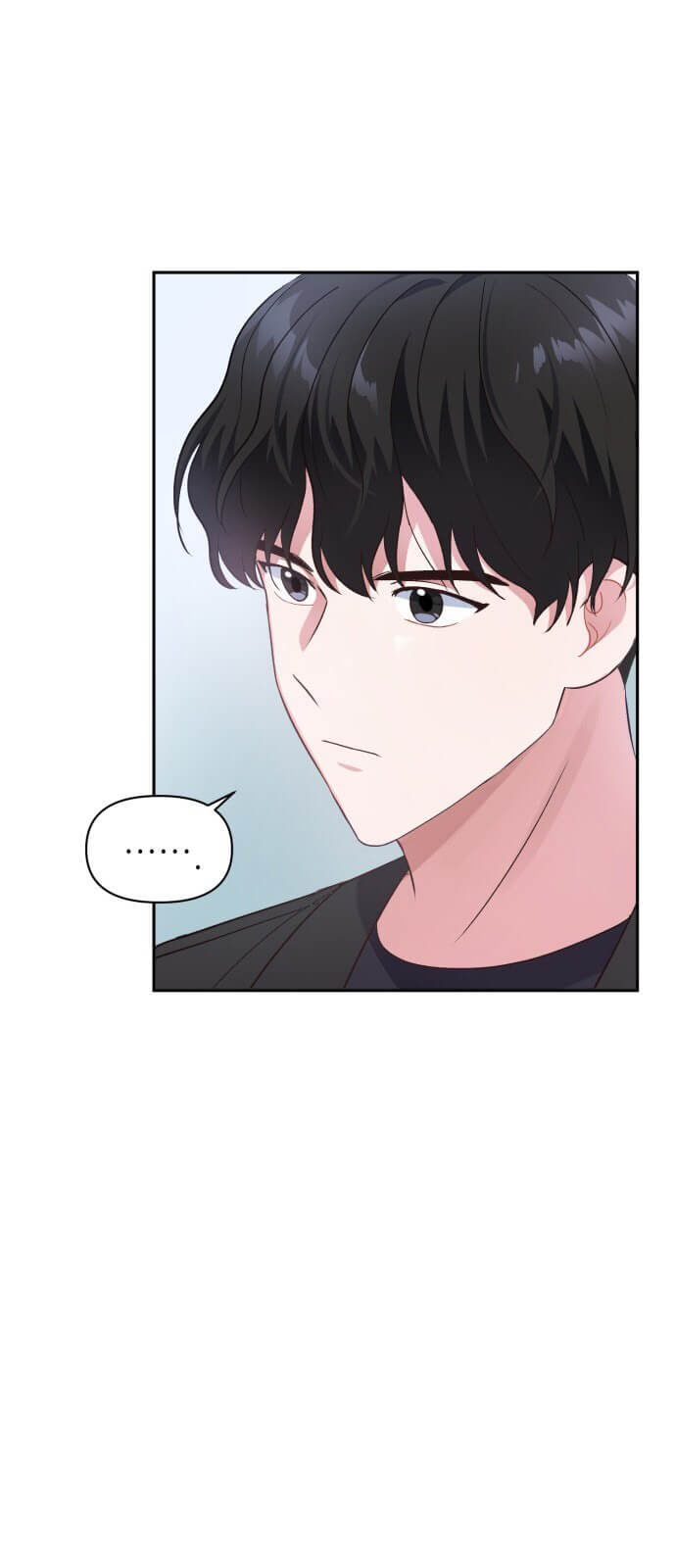 Holy Idol Chapter 10 - Page 24