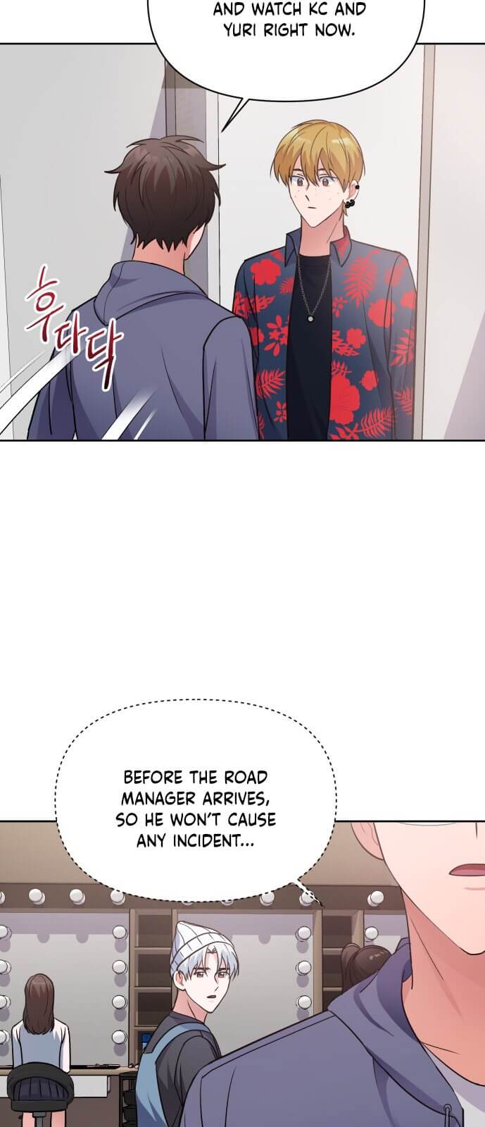 Holy Idol Chapter 10 - Page 39