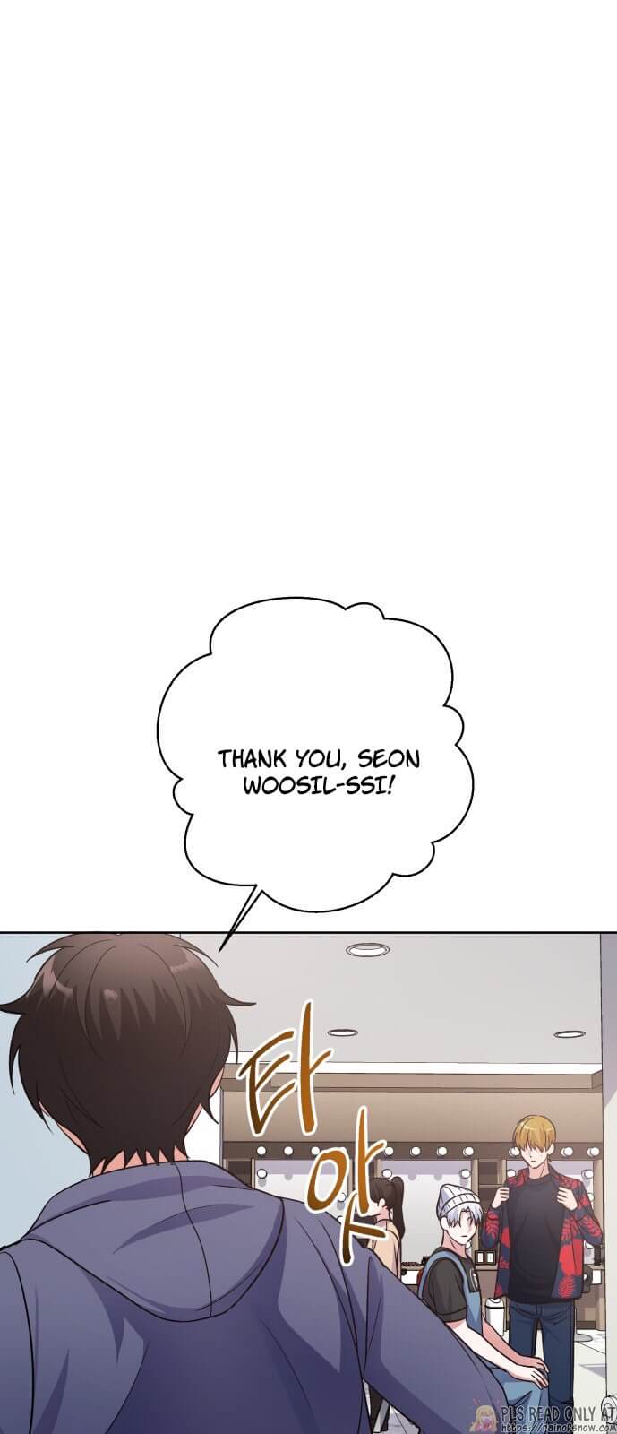 Holy Idol Chapter 10 - Page 41